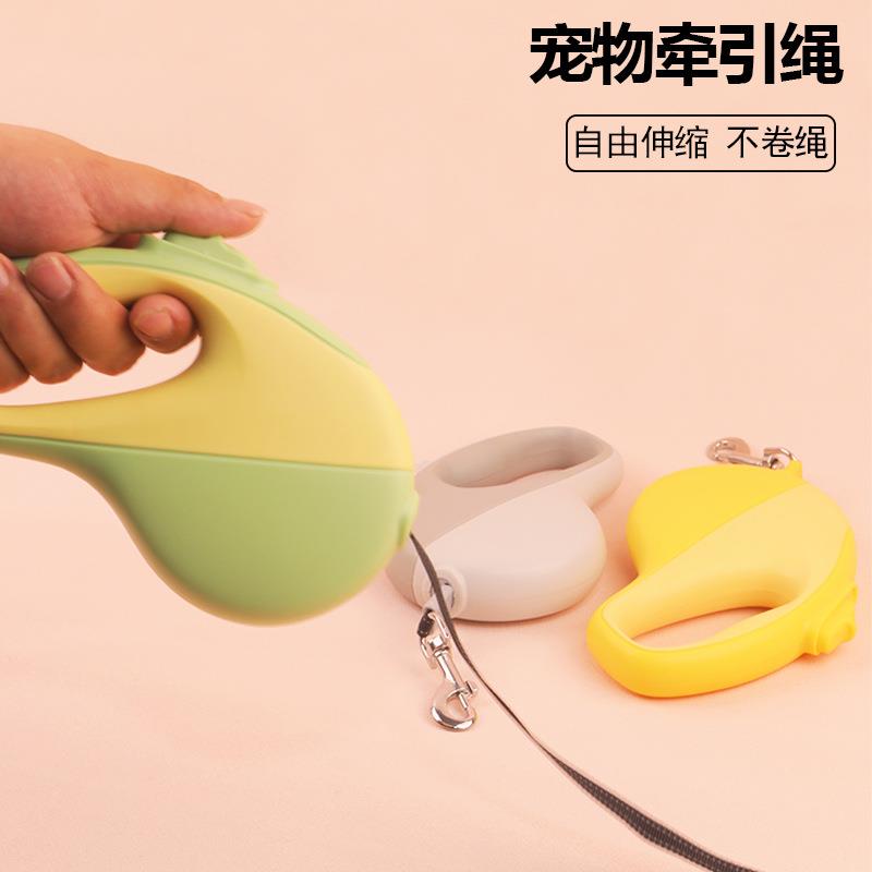 新款宠物牵引绳狗狗自动可伸缩牵引器狗链子外出遛狗绳中大型犬