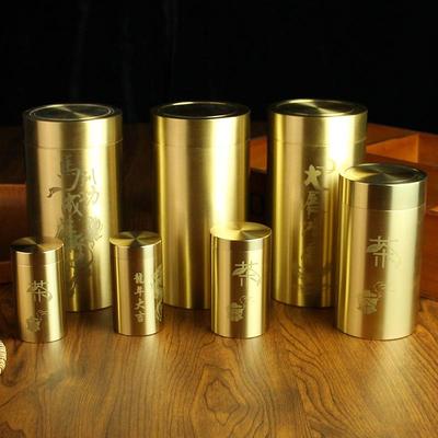 黄铜茶叶罐密封罐室内桌面茶具创意纯铜马到成功大展宏图 储蓄罐