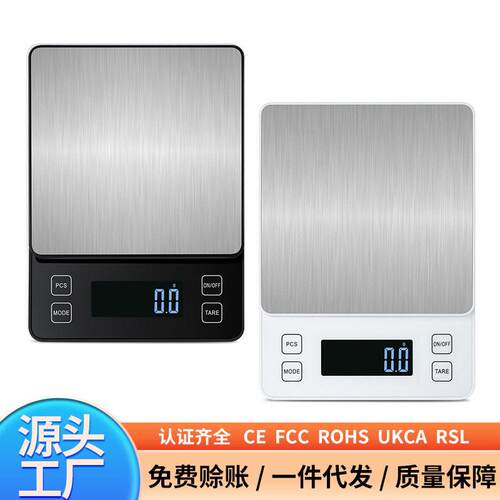 跨境货源不锈钢厨房秤 电子称计数称重10kg 0.1g焙烘称重电子台秤