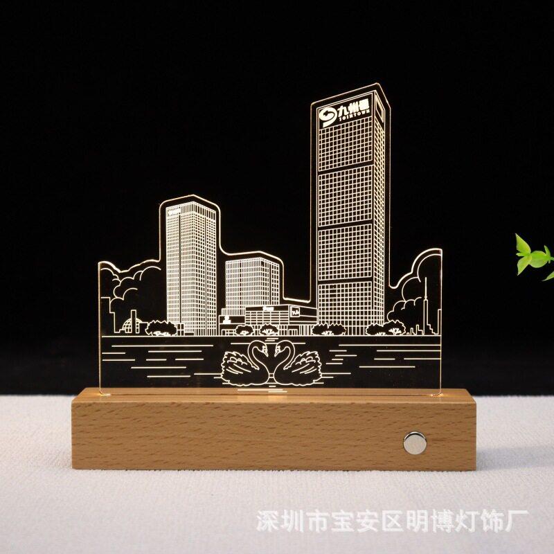 印象纪念3d小夜灯房地产地标建筑礼品榉木亚克力充电款小台灯