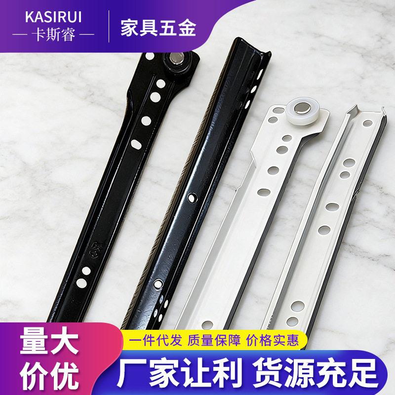 粉轨导轨喷粉滑轨滚轮自动滑道静音二节轨道壁柜抽屉导轨家具二折