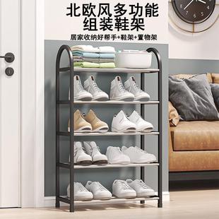 架家用多层经济型宿舍门口防尘收纳鞋 东南亚热销简易鞋 柜省空间小