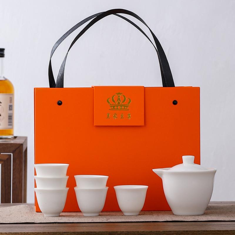德化陶瓷功夫茶具户外车载旅行茶具便携快客杯泡茶壶茶杯茶具礼品