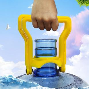 加厚提桶器提水器拎水器纯净水矿泉水桶省力提手桶装 水手提环拎手