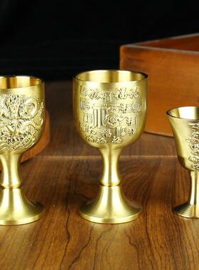 黄铜高脚杯摆件家居餐厅桌面龙凤呈祥小酒杯金属铜器铜百福高脚杯