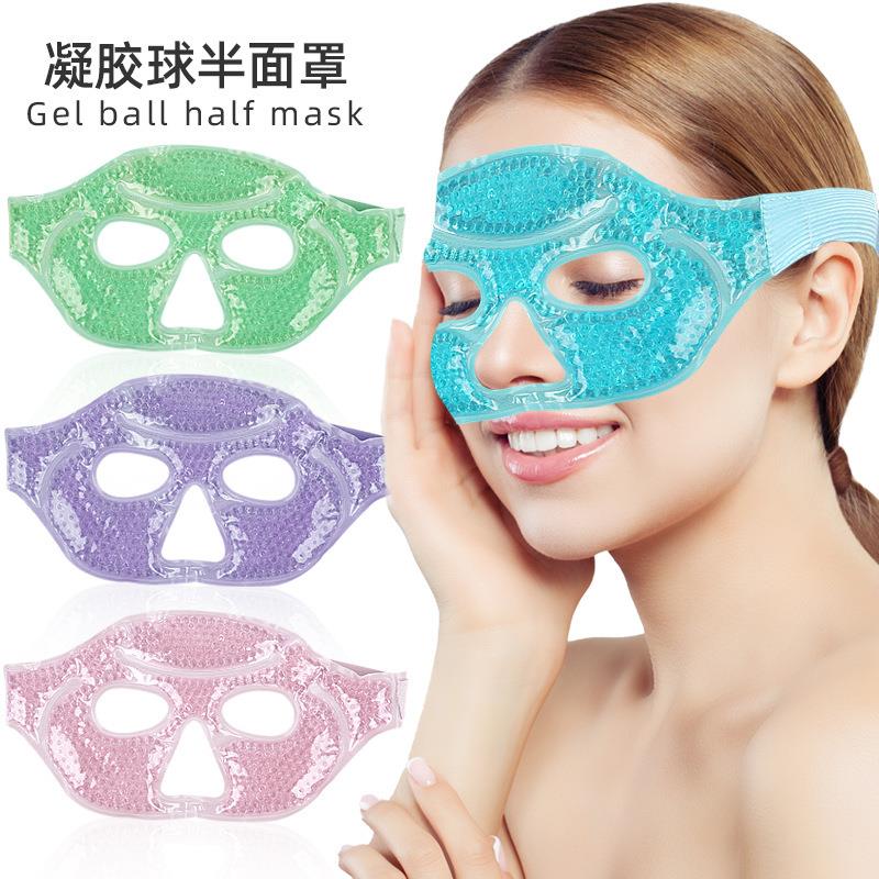 冷热敷凝胶半面罩PVC毛绒美容术后恢复冷热冰敷袋降温面膜贴眼罩