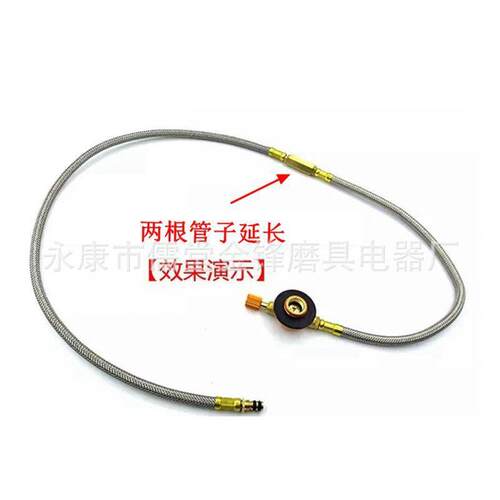 户外分体气炉灶头连接软管炉头减压阀扁气罐阀门汽炉具开关配件管