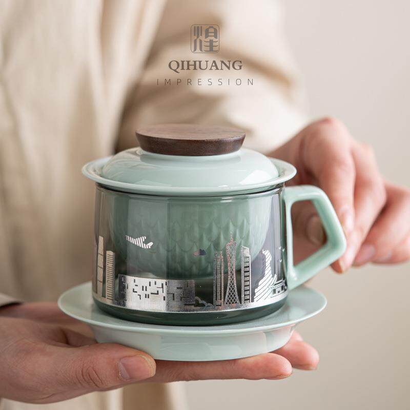 城市泡茶杯茶水分离咖啡杯便携礼盒装送男朋友老师父母亲生日礼物