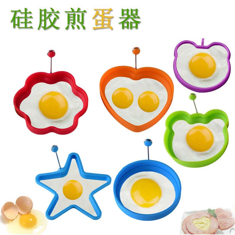 五星心形圆形硅胶煎蛋器模具煎蛋环圈烙饼煎模煎蛋器蛋糕烘焙工具