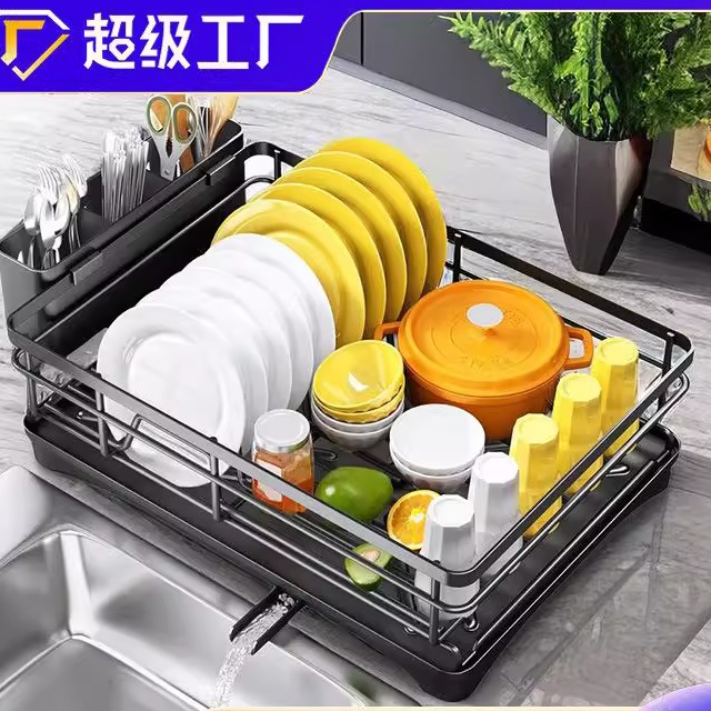 碗盘沥水架 家用水槽置物架可旋转接水盘多功能碗碟收纳架