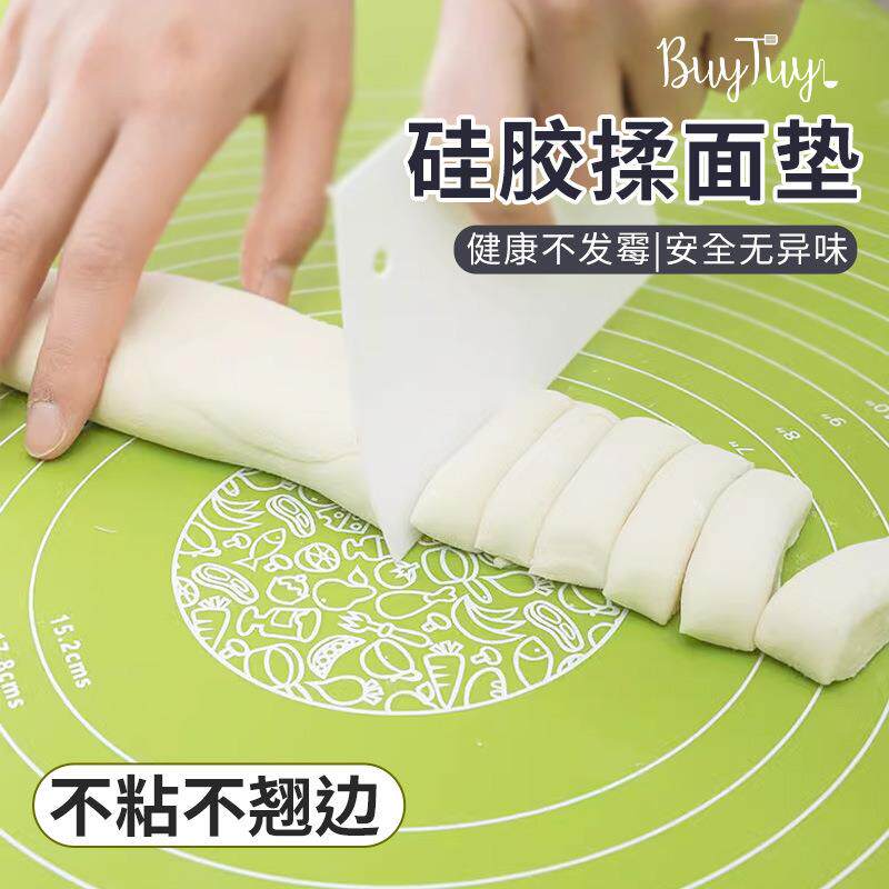 现货硅胶带刻度揉面垫不
