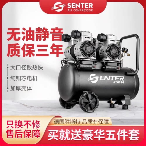 迅速上气每天多挣100块
