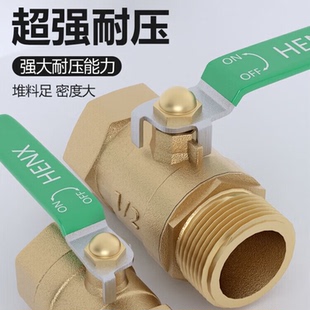 胜斯特气阀开关阀气管气泵球阀开关2 4分快插快拧6 12mm