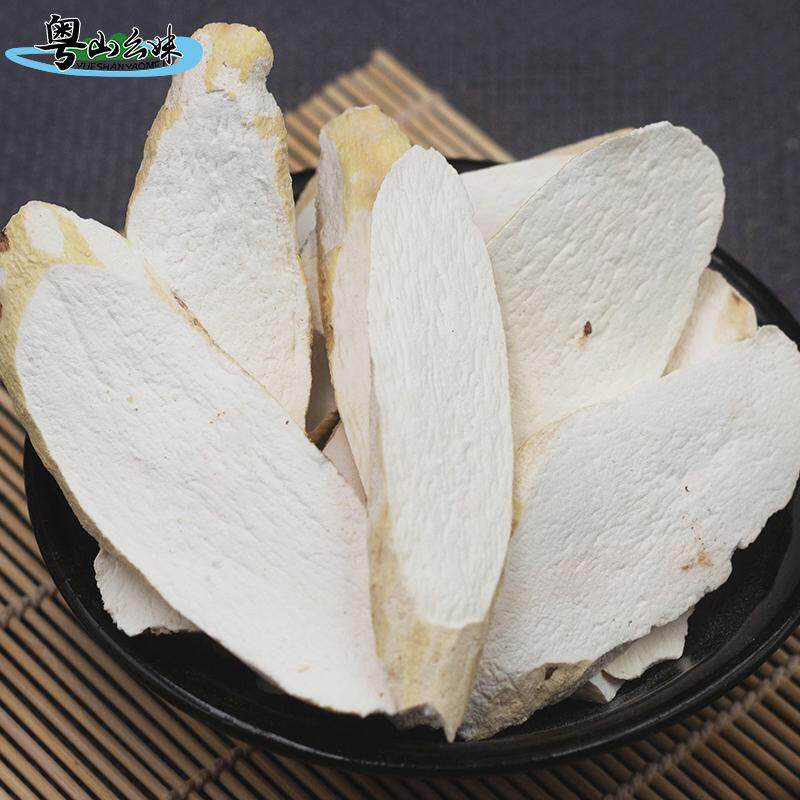 农家自种山药片煲汤材料