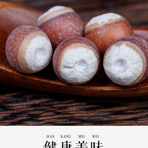 土特产芡实新货包邮鸡头米