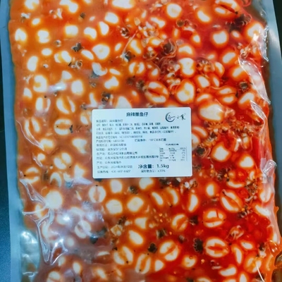 卤一小食麻辣小海鲜即食墨鱼仔商用大包装3斤熟食店烧烤店夜市