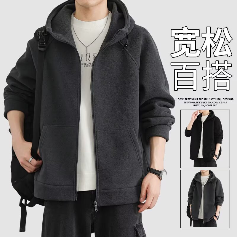 双面摇粒绒连帽卫衣男士秋冬新款潮流美式宽松300斤大码保暖外套