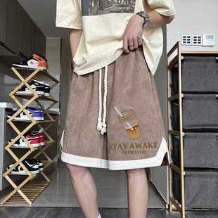 衩高街潮流百搭运动短裤 大裤 男士 休闲五分裤 2024新款 撞色中裤 夏季