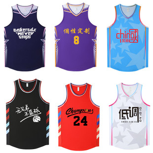 美式背心篮球服套装男定制训练服学生成人儿童速干团队比赛女队服