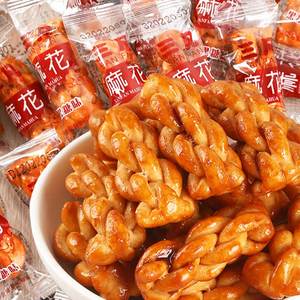 三凡黑糖小麻花零食红糖味单独包装散袋装酥脆网红食品整箱大礼包