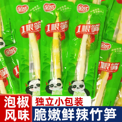 全成一根笋熊猫卡通袋装零食