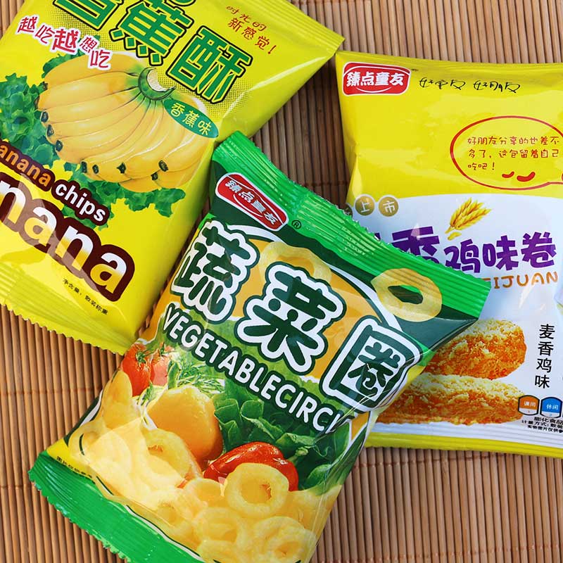 臻点童友蔬菜圈膨化食品薯片零食