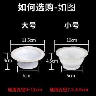 厕所洞孔盖遮马桶防臭器防反味便槽遮挡密封堵臭器大便器蹲坑