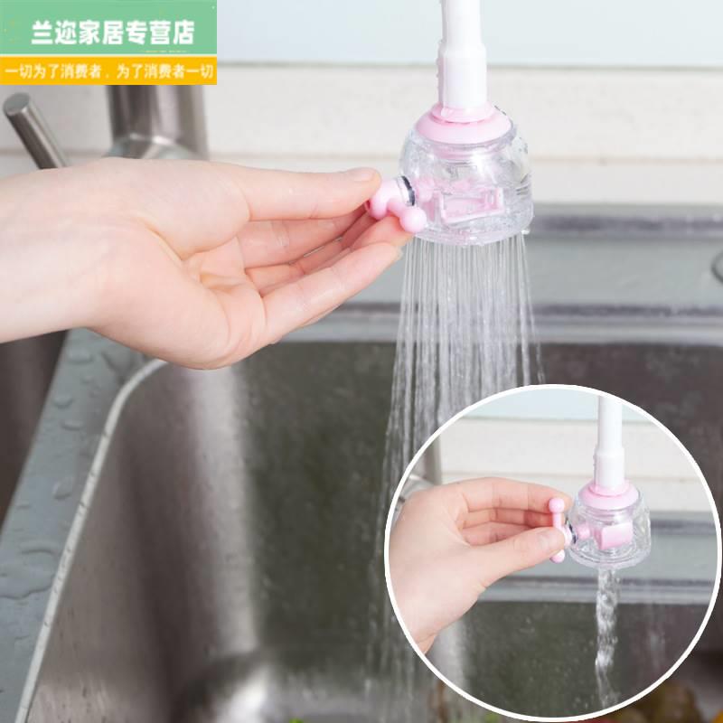 实用家居厨房用品懒人创意居家生活用品小百货东西家庭日用小玩意怎么看?