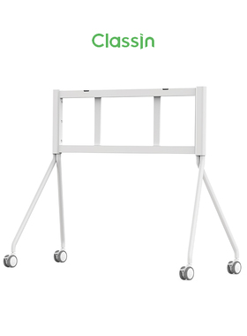 ClassIn教学大屏一体机通用移动支架