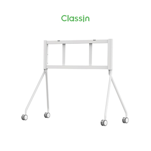 ClassIn教学大屏一体机通用移动支架