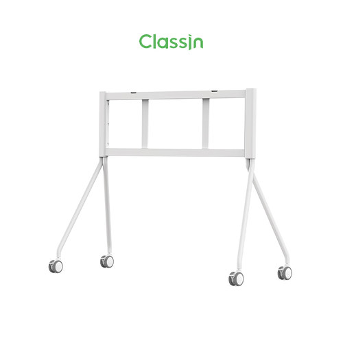 ClassIn教学大屏一体机通用移动支架