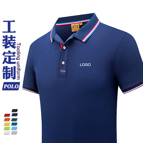 翻领工作服polo短袖t恤工装
