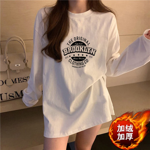 加绒纯棉长袖t恤女中长款白色上衣韩版宽松加厚内搭打底衫秋冬季