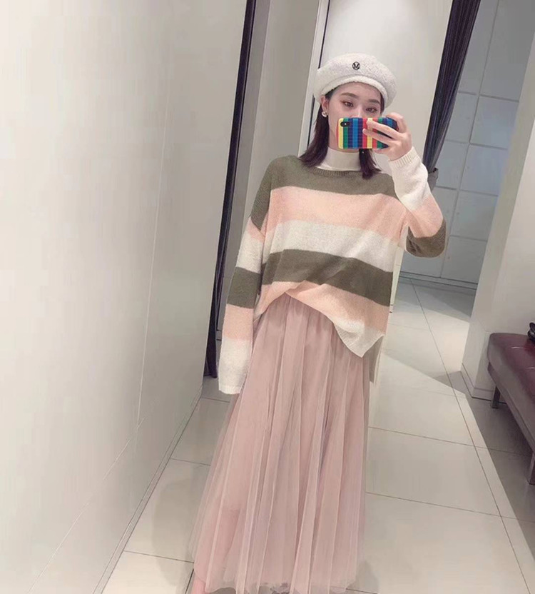 阿玛施旗舰店官网专柜正品2020春夏新款女网纱中长款半身裙女装