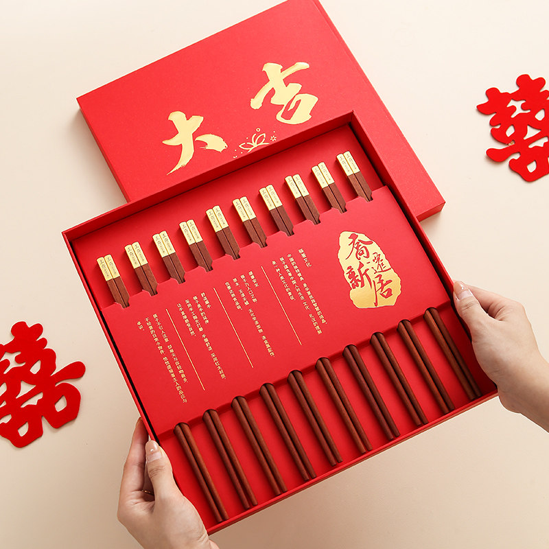 新房子乔迁礼物年轻人搬家送礼高档实用暖房乔迁礼物实用高颜值