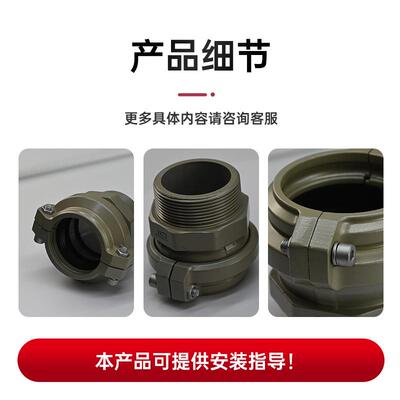 压缩空气专用铝合金管道管对管接头安耐特康帕斯等径直接异径直接