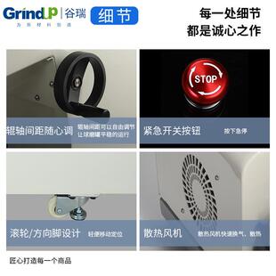 球磨机罐磨机滚轴研磨机实验室球磨机立式 干湿卧式 小型行星球磨机