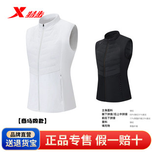 特步薄马甲女款2025秋冬款内搭背心防风休闲服跑步排骨上衣290669