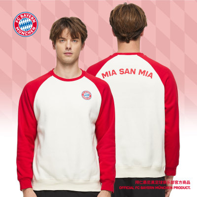 加绒保暖拼接卫衣FC拜仁