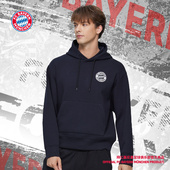 拜仁慕尼黑足球俱乐部 连帽卫衣休闲运动简约 深蓝队徽款