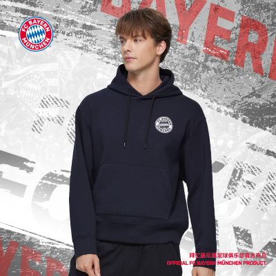 深蓝连帽卫衣拜仁慕尼黑俱乐部