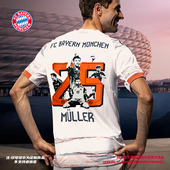 拜仁慕尼黑足球俱乐部 球衣德甲穆勒纪念款 拜仁25 26客场球迷版