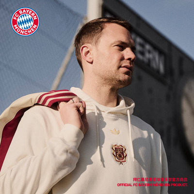 拜仁125周年连帽男保暖卫衣球迷