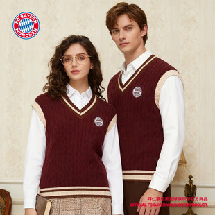 拜仁慕尼黑足球俱乐部丨秋季新款酒红色背心学院风针织马甲