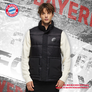 拜仁慕尼黑足球俱乐部 | 黑色棉马甲秋冬保暖男女球迷马甲外套