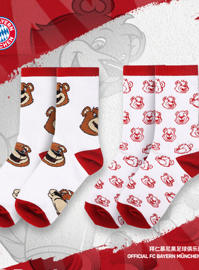 拜仁慕尼黑足球俱乐部 | Berni伯尼休闲袜子套装球迷周边