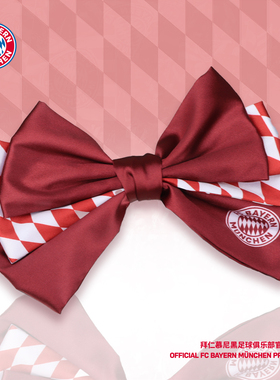 拜仁慕尼黑足球俱乐部 | 酒红色蝴蝶结发卡头饰女生礼物球迷周边