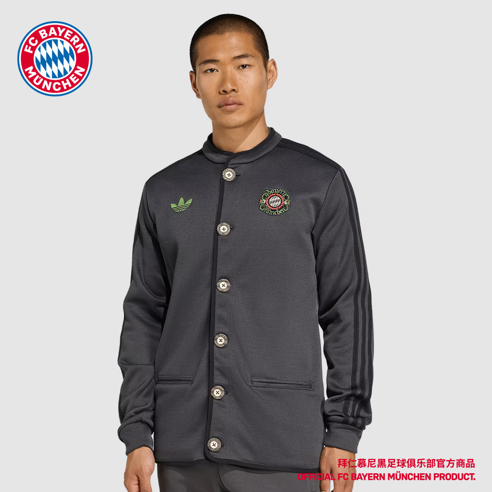 拜仁慕尼黑足球俱乐部丨wiesn休闲夹克灰色文化衫外套