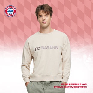 拜仁慕尼黑足球俱乐部 | 卡其棕色户外运动休闲圆领卫衣球迷