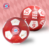 拜仁慕尼黑足球俱乐部 红白印签5号足球成人实战球收藏用球